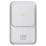 Xssive Magnetic Powerbank incl. Cable 10.000mAh XS-PB29W - Wit