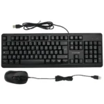 Xssive XSS-KMSET2 WIRED Keyboard & Mouse Combo AZERTY